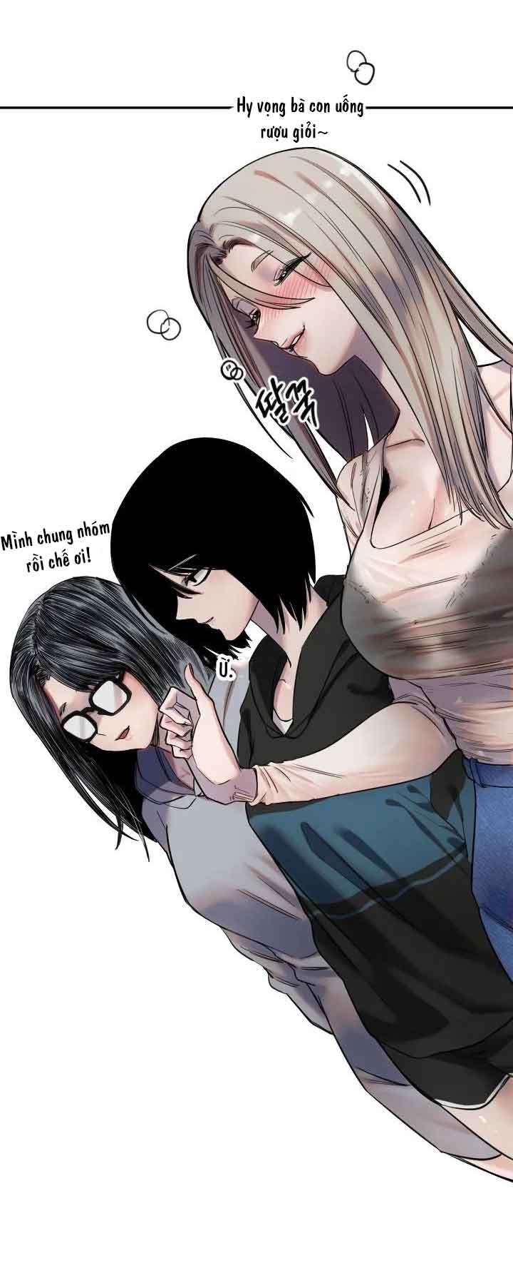Manitto Chapter 3 71