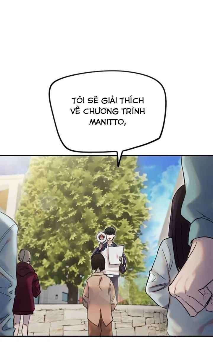 Manitto Chapter 3 73