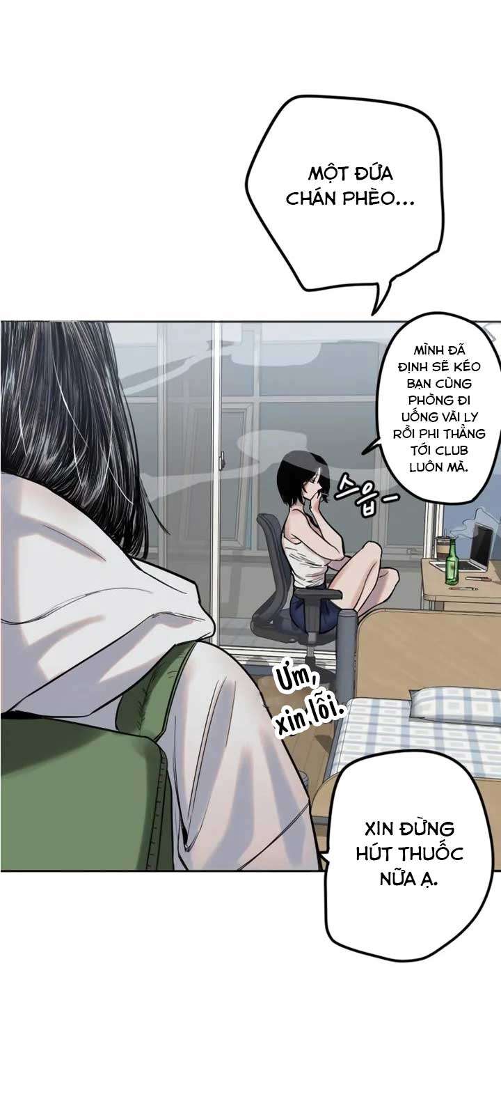 Manitto Chapter 2 26
