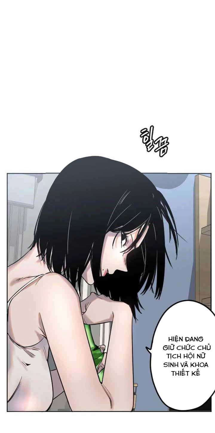 Manitto Chapter 2 32