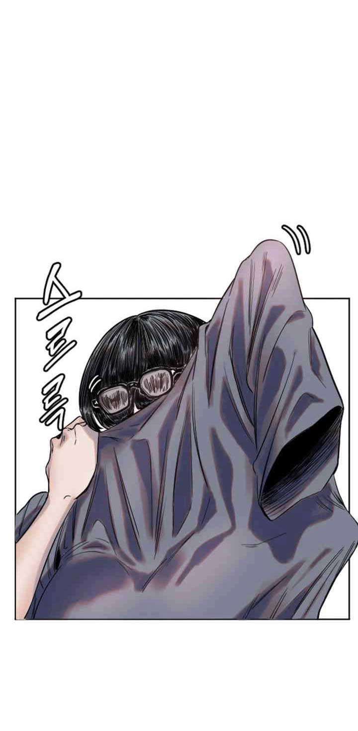 Manitto Chapter 2 34