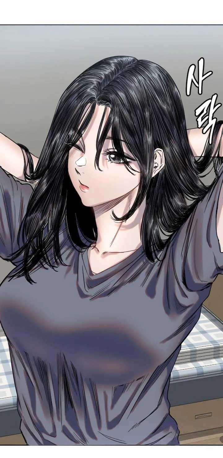 Manitto Chapter 2 36