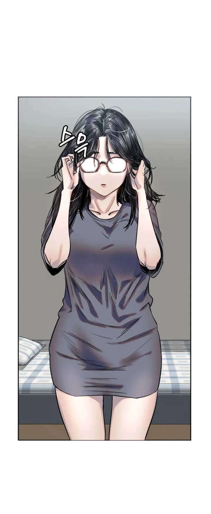 Manitto Chapter 2 39