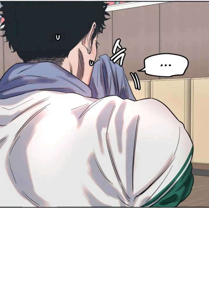 Manitto Chapter 2 44