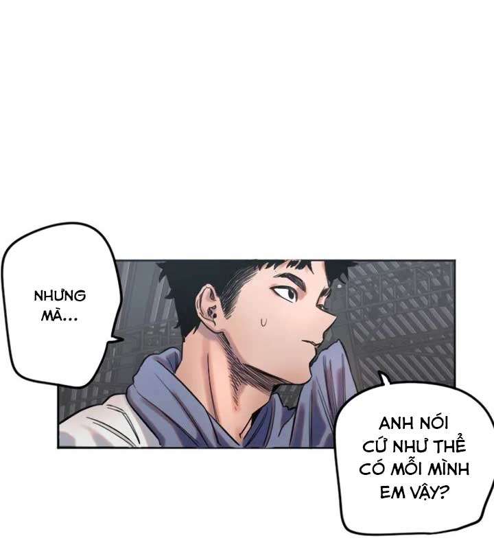 Manitto Chapter 2 48