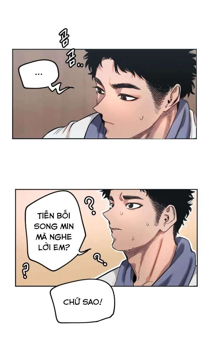 Manitto Chapter 2 54