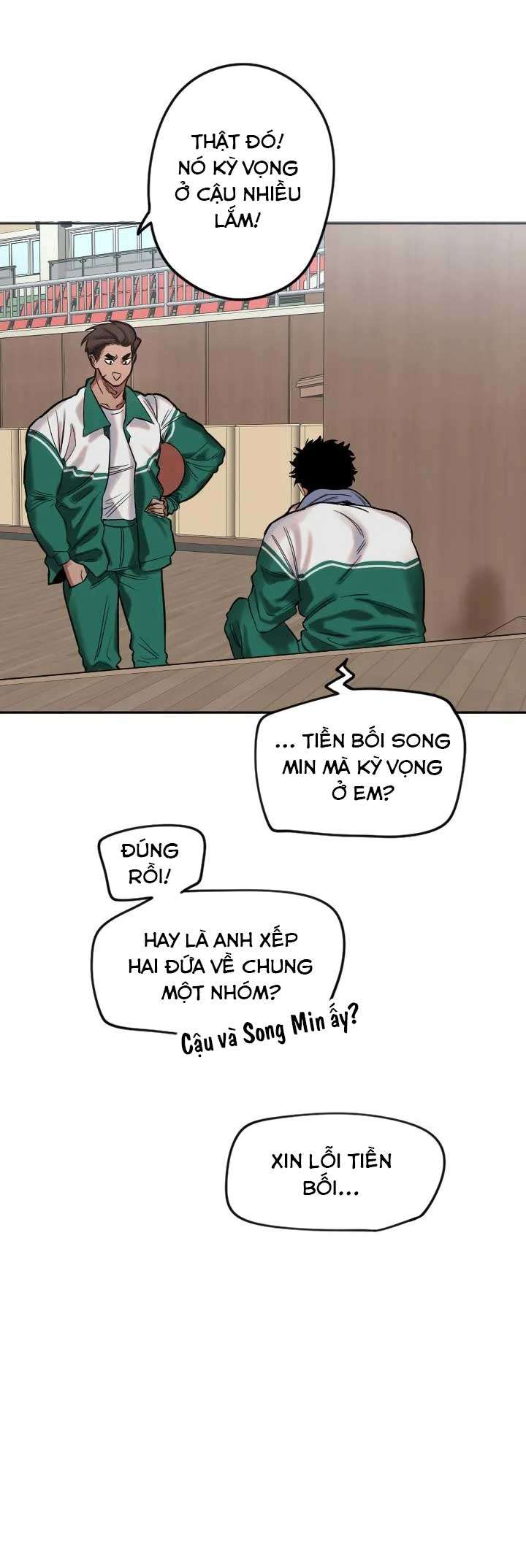 Manitto Chapter 2 56