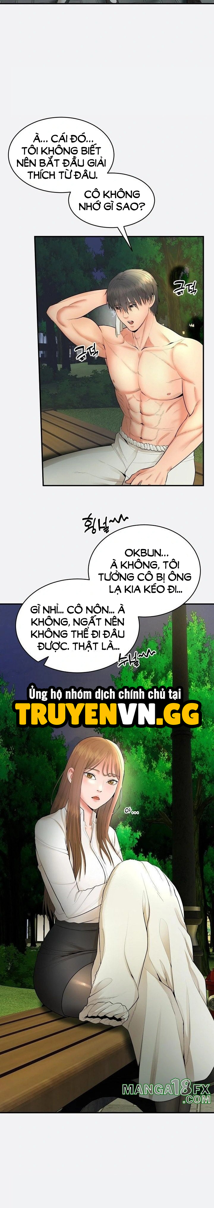 Trụ Cột Của Làng, Nàng Nào Cũng Đổ Chapter 2 - Next 