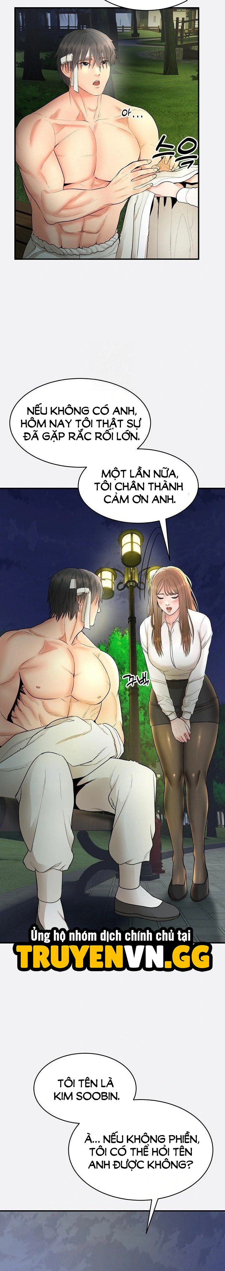 Trụ Cột Của Làng, Nàng Nào Cũng Đổ Chapter 2 - Next 