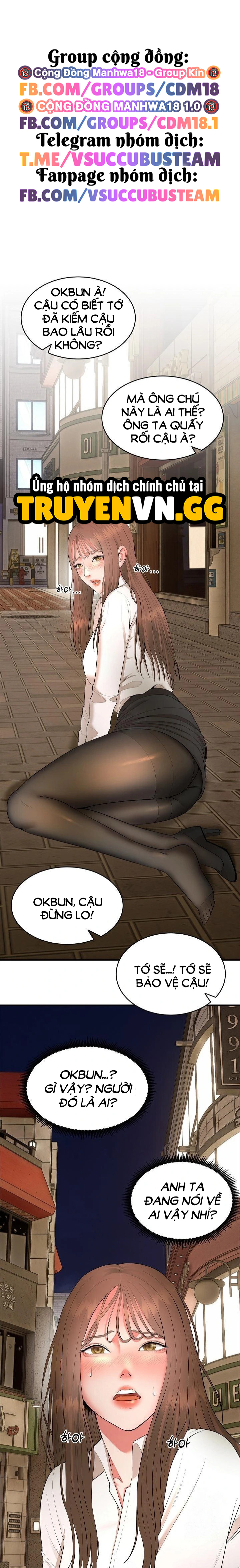 Trụ Cột Của Làng, Nàng Nào Cũng Đổ Chapter 2 - Next 