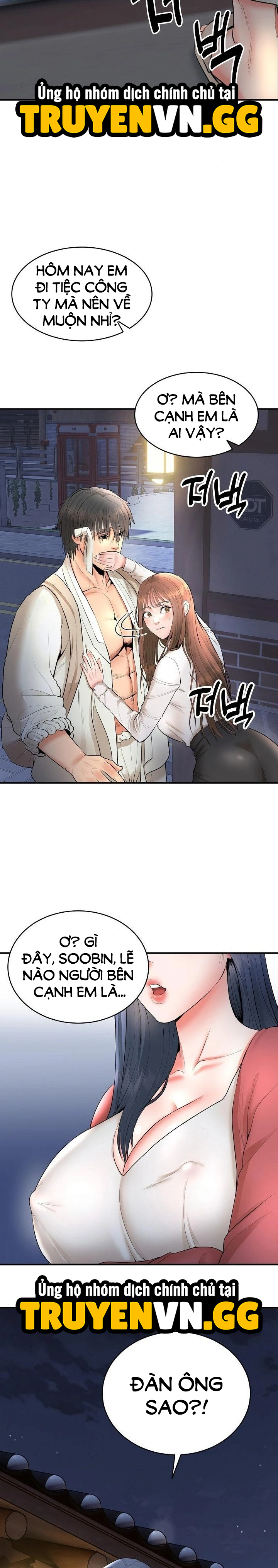 Trụ Cột Của Làng, Nàng Nào Cũng Đổ Chapter 2 - Next 