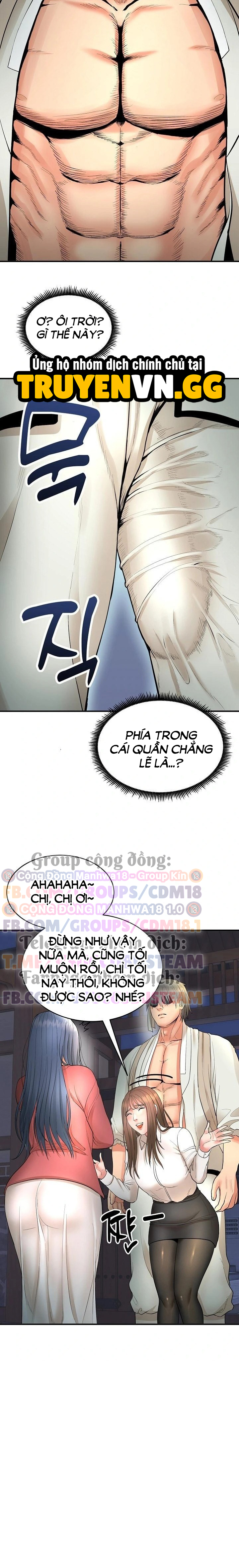 Trụ Cột Của Làng, Nàng Nào Cũng Đổ Chapter 2 - Next 