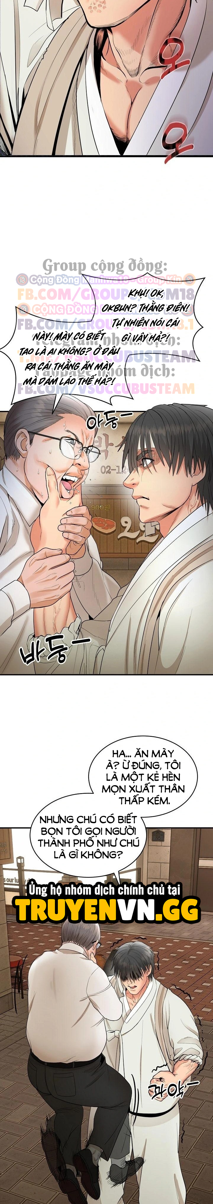 Trụ Cột Của Làng, Nàng Nào Cũng Đổ Chapter 2 - Next 