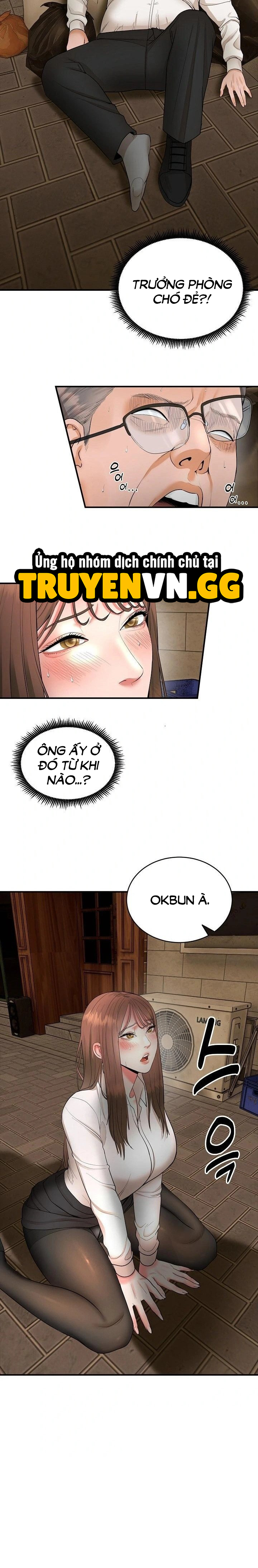 Trụ Cột Của Làng, Nàng Nào Cũng Đổ Chapter 2 - Next 