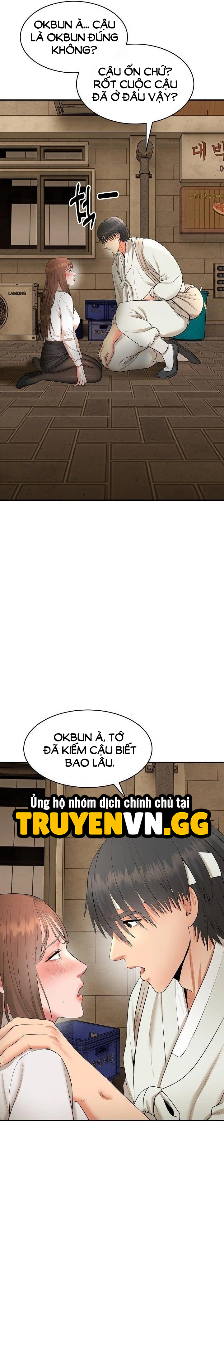 Trụ Cột Của Làng, Nàng Nào Cũng Đổ Chapter 2 - Next 
