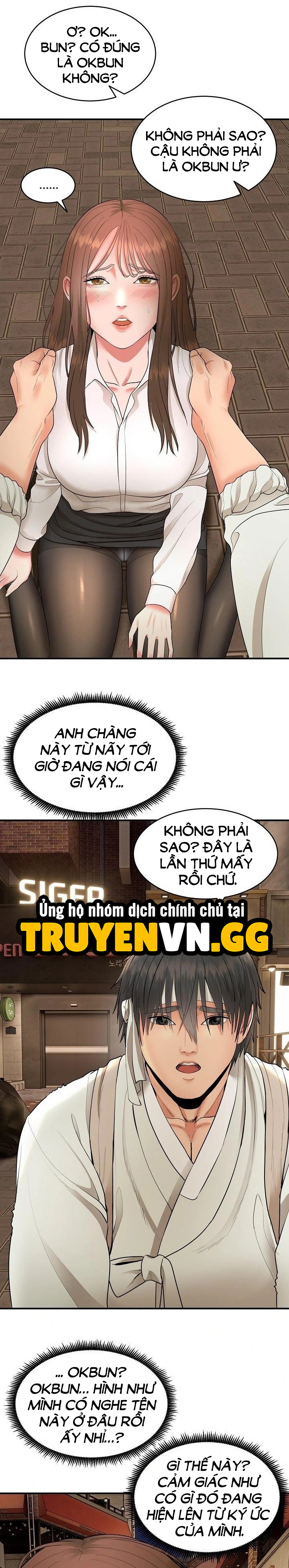 Trụ Cột Của Làng, Nàng Nào Cũng Đổ Chapter 2 - Next 