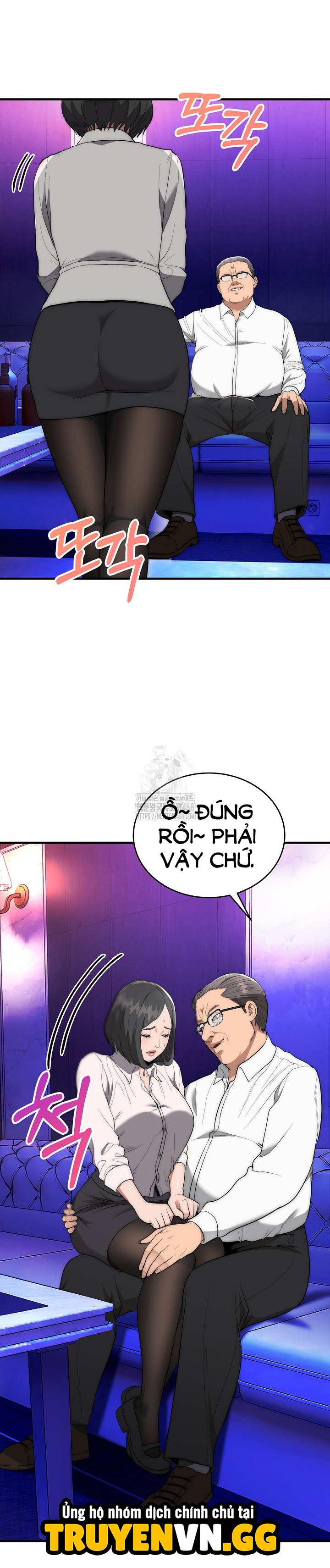 Trụ Cột Của Làng, Nàng Nào Cũng Đổ Chapter 10 - Next 