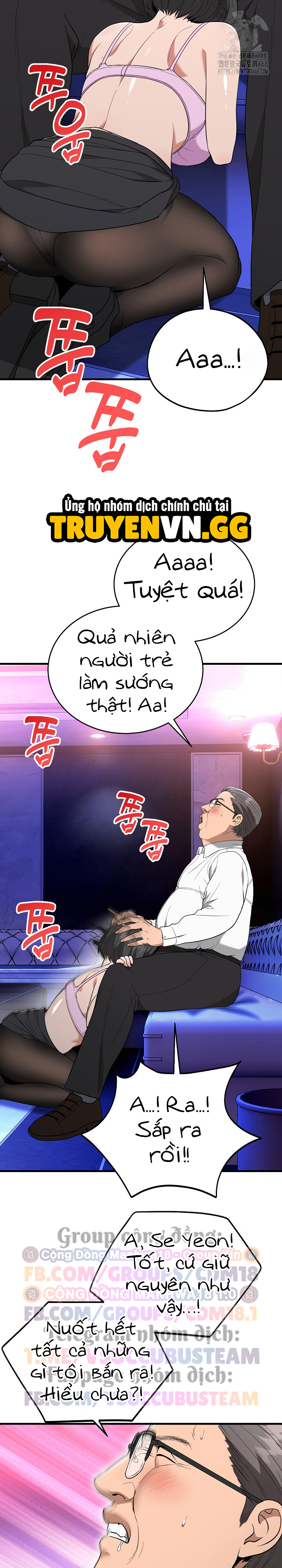 Trụ Cột Của Làng, Nàng Nào Cũng Đổ Chapter 10 - Next 