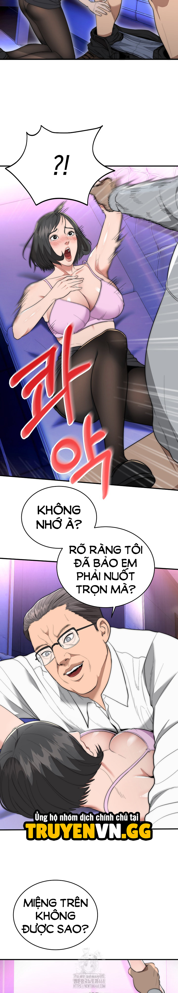 Trụ Cột Của Làng, Nàng Nào Cũng Đổ Chapter 10 - Next 