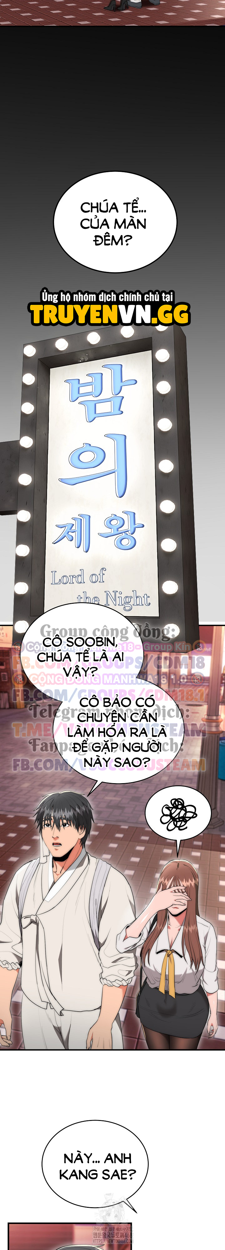 Trụ Cột Của Làng, Nàng Nào Cũng Đổ Chapter 10 - Next 
