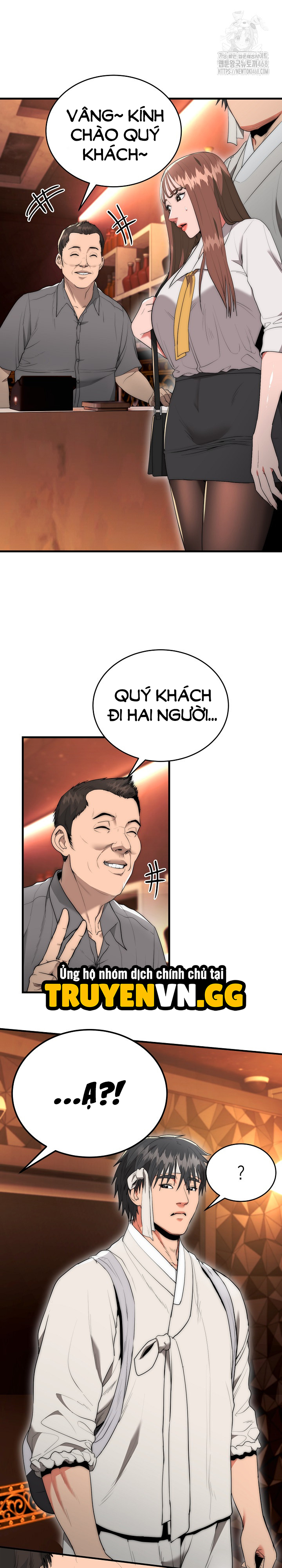 Trụ Cột Của Làng, Nàng Nào Cũng Đổ Chapter 10 - Next 