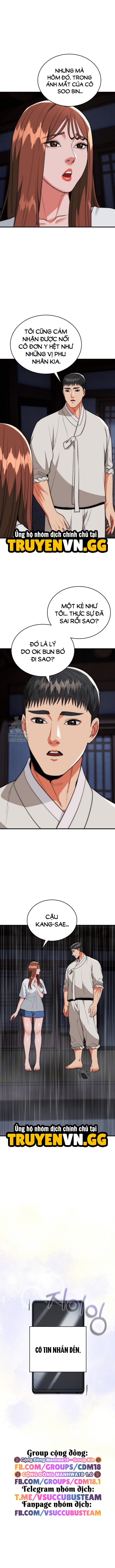 Trụ Cột Của Làng, Nàng Nào Cũng Đổ Chapter 25 - Trang 2