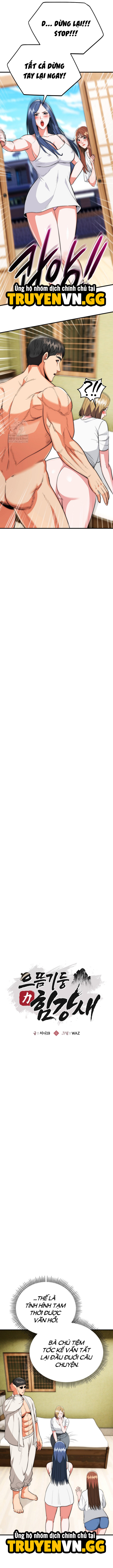 Trụ Cột Của Làng, Nàng Nào Cũng Đổ Chapter 25 - Trang 2