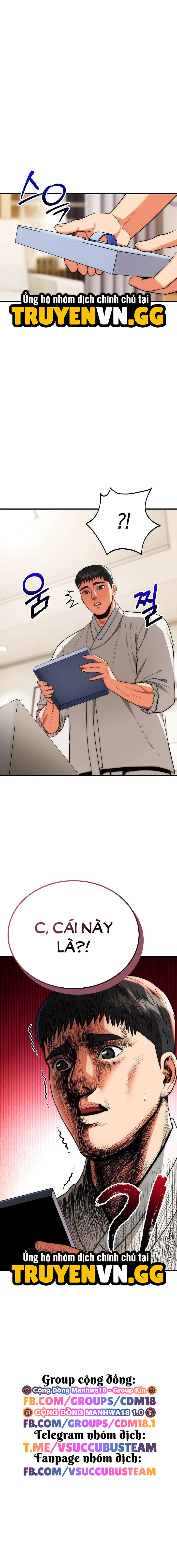 Trụ Cột Của Làng, Nàng Nào Cũng Đổ Chapter 26 - Trang 2