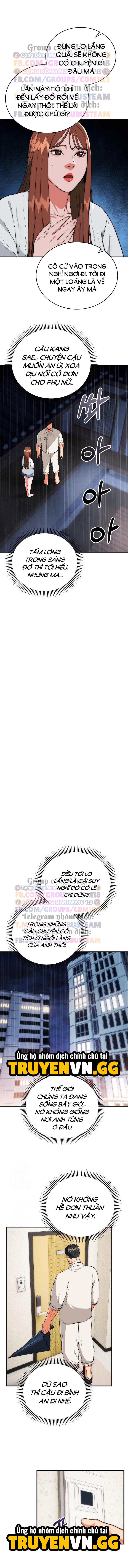 Trụ Cột Của Làng, Nàng Nào Cũng Đổ Chapter 26 - Trang 2