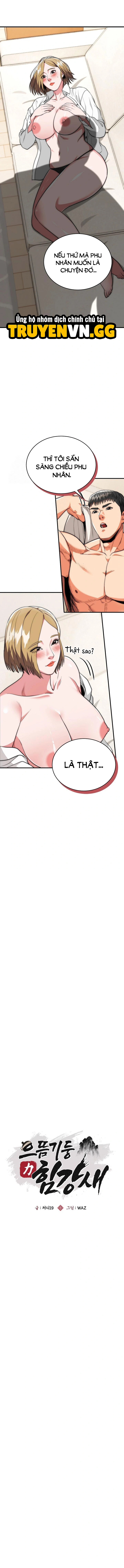 Trụ Cột Của Làng, Nàng Nào Cũng Đổ Chapter 27 - Trang 2