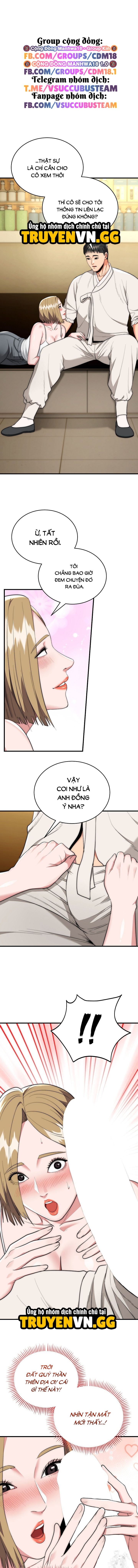 Trụ Cột Của Làng, Nàng Nào Cũng Đổ Chapter 16 2