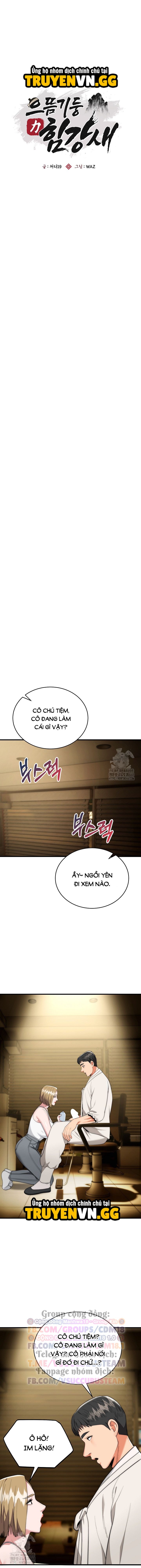 Trụ Cột Của Làng, Nàng Nào Cũng Đổ Chapter 16 5