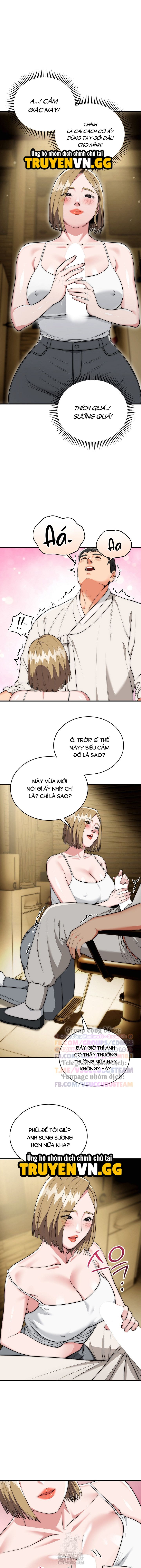 Trụ Cột Của Làng, Nàng Nào Cũng Đổ Chapter 16 7