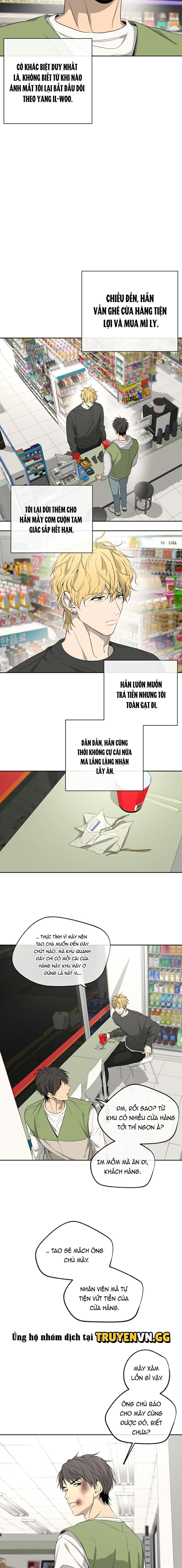 Yang Il-woo Và Tôi Chapter 3 - Next 