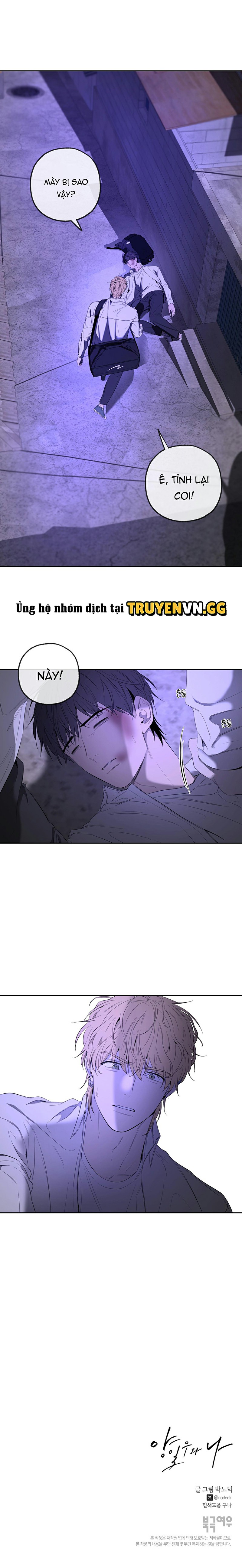 Yang Il-woo Và Tôi Chapter 3 - Next 