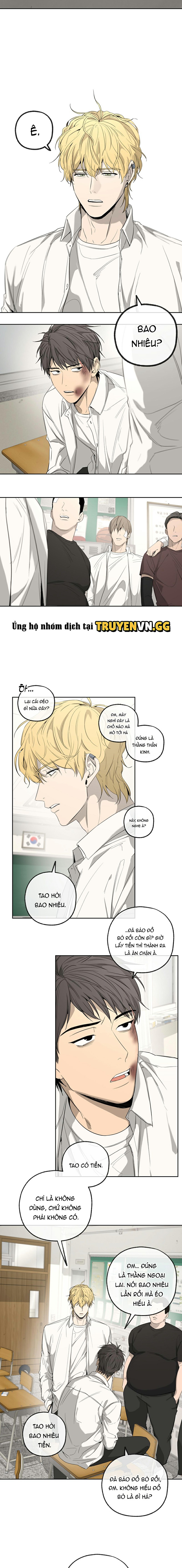 Yang Il-woo Và Tôi Chapter 3 - Next 
