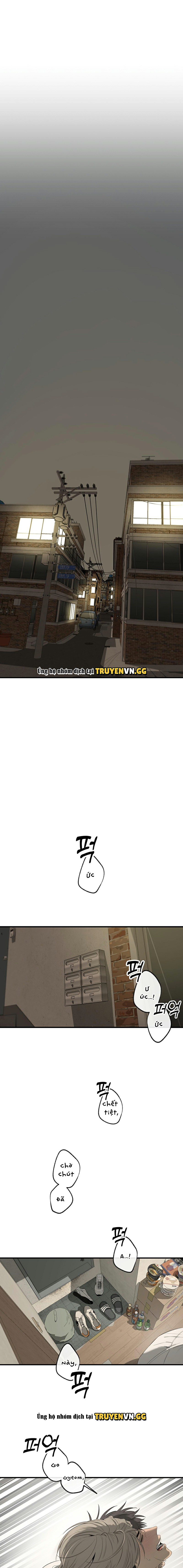 Yang Il-woo Và Tôi Chapter 2 - Trang 2