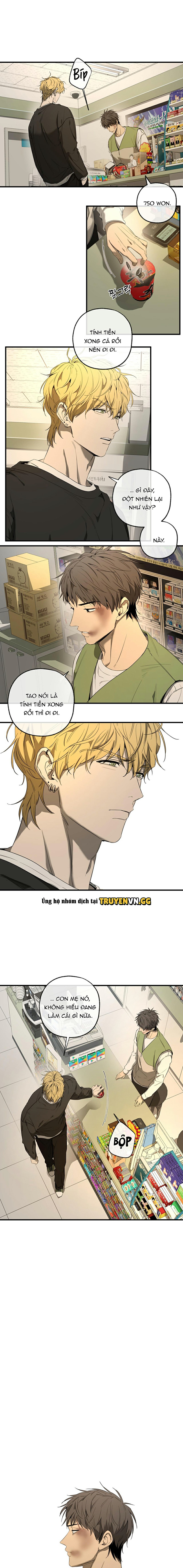 Yang Il-woo Và Tôi Chapter 2 - Trang 2