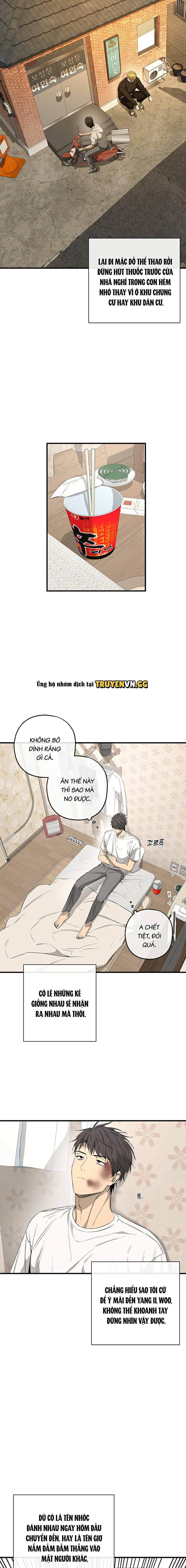 Yang Il-woo Và Tôi Chapter 2 - Trang 2