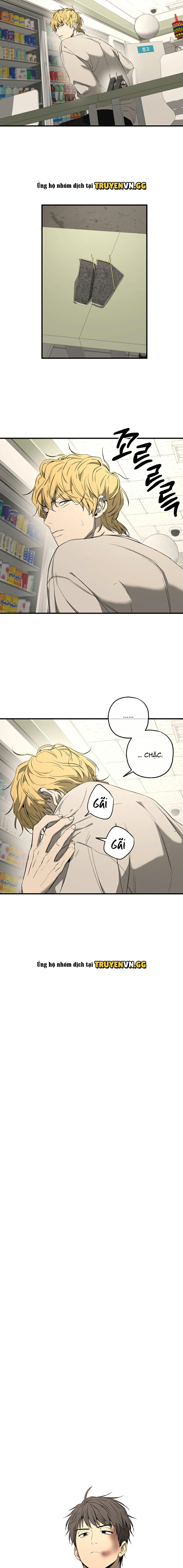 Yang Il-woo Và Tôi Chapter 2 - Trang 2