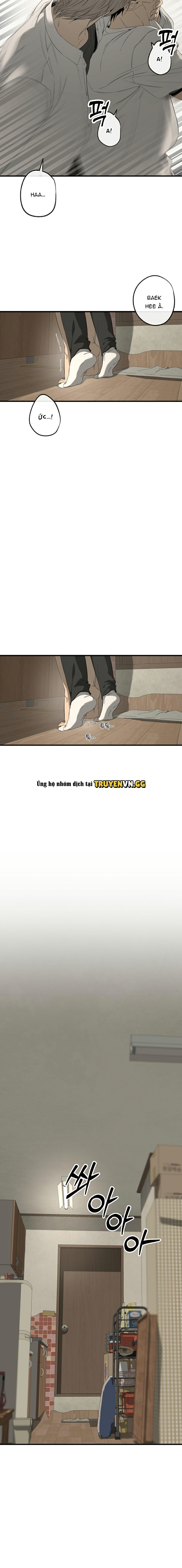 Yang Il-woo Và Tôi Chapter 2 - Trang 2