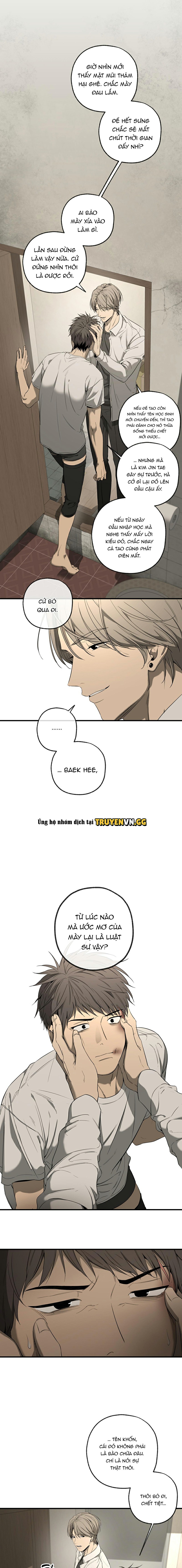 Yang Il-woo Và Tôi Chapter 2 - Trang 2