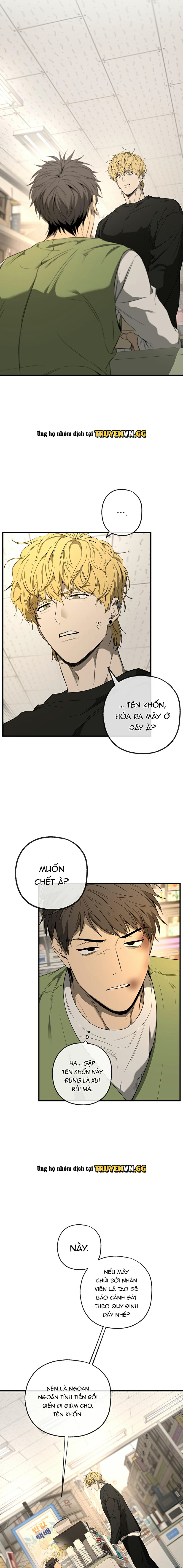 Yang Il-woo Và Tôi Chapter 2 - Trang 2