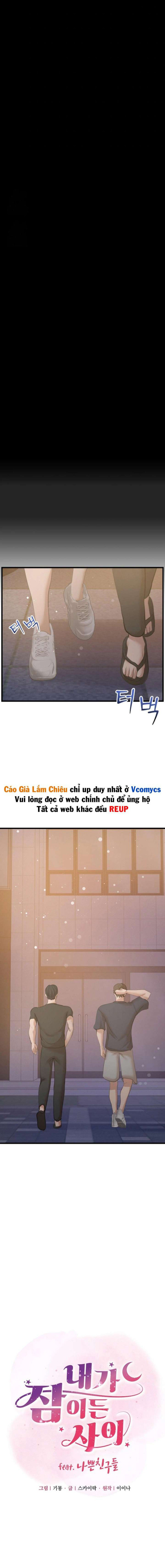 Trong Lúc Tôi Ngủ Cùng Những Người Bạn Xấu Chapter 7 7