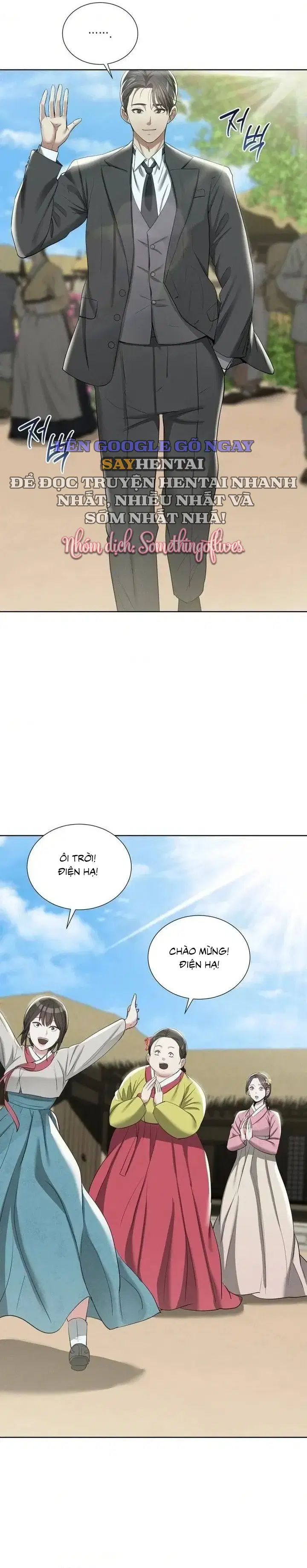 Ngôi Nhà Của Chủ Quán Trọ Chapter 19 - Trang 2