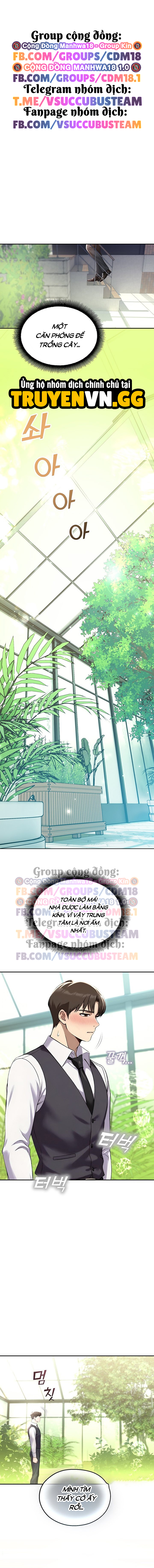 CCTV Chapter 9 - Next 