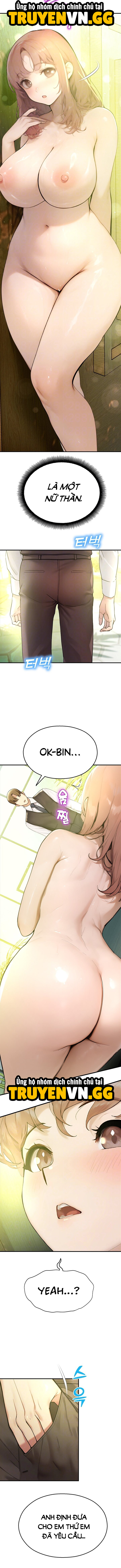 CCTV Chapter 9 - Next 