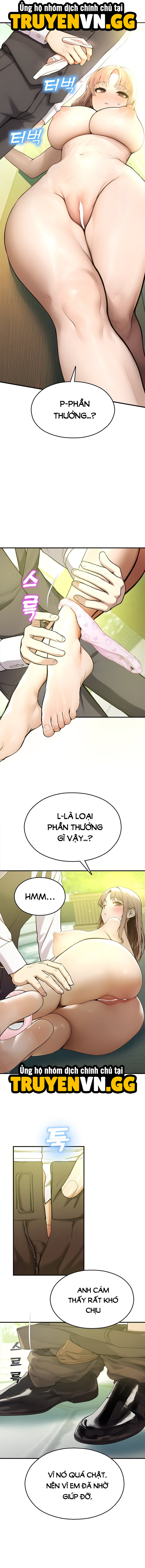 CCTV Chapter 9 - Next 