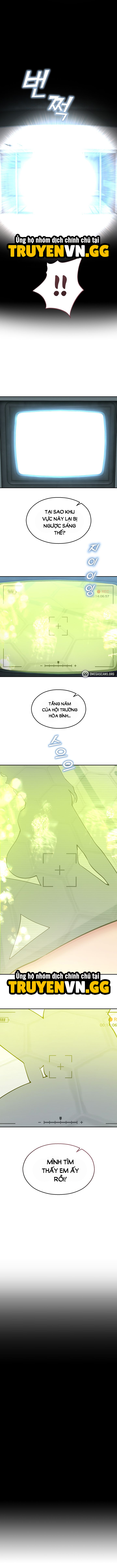 CCTV Chapter 8 - Next Chapter 9