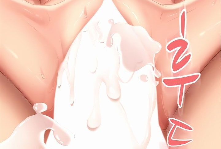 Bị Các Chị Đại Mần Thịt Chapter 17 3